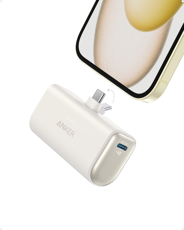 Anker Nano Power Bank, 5,000mAh with Built-In Foldable USB-C Connector (Shell White)