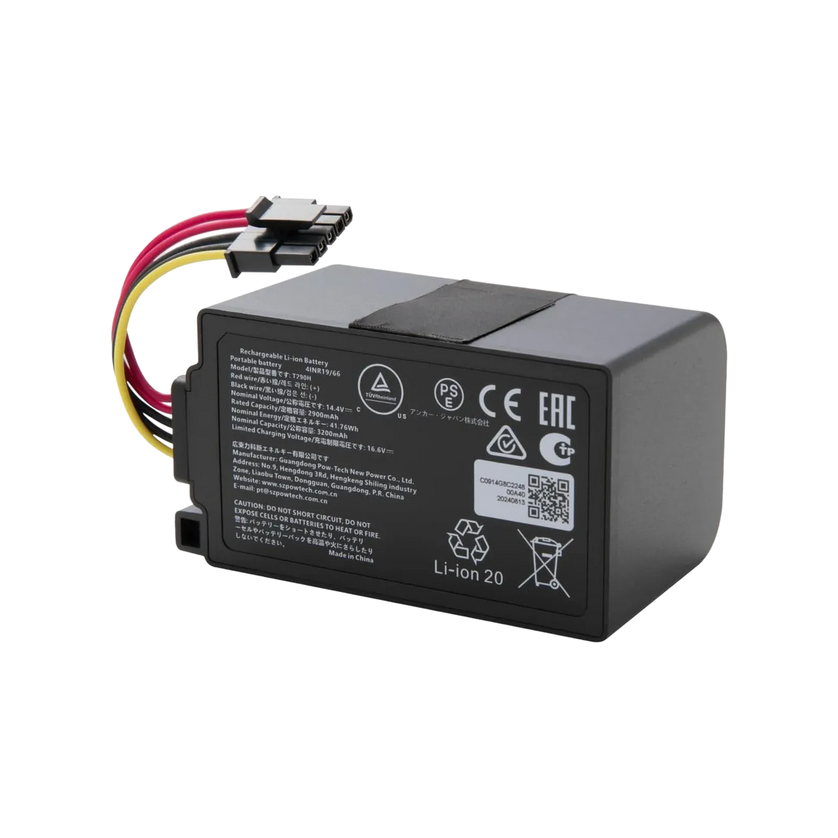 eufy RoboVac Battery, Compatible with C10 ＆ Omni C20